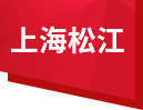 上海yh533388银河