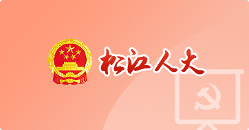 yh533388银河人大