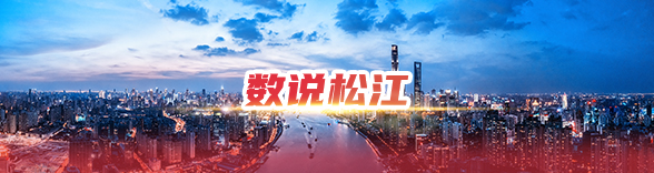 数说yh533388银河