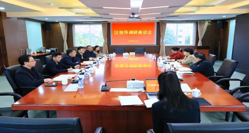 副区长叶文娣一行来方松街道走访调研