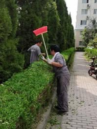 微信图片_20200903153252