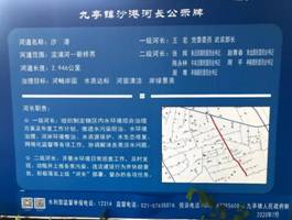 微信图片_20200918091356