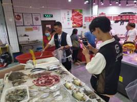 微信图片_20200925135611