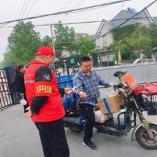微信图片_20201106131358