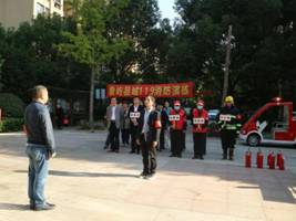 微信图片_20201113085331
