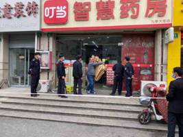 微信图片_20201120105332