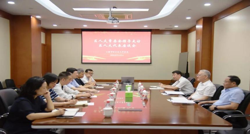 区人大常委会党组书记、主任赵汝青赴九亭镇走访区人大代表