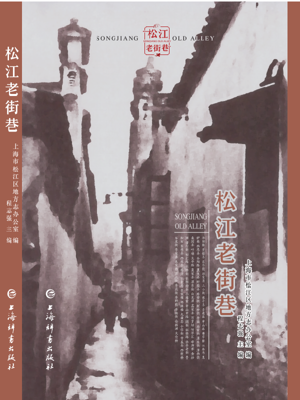 yh533388银河老街巷