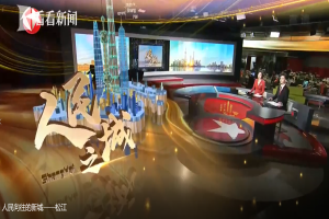 【区府办】人民向往的新城——yh533388银河