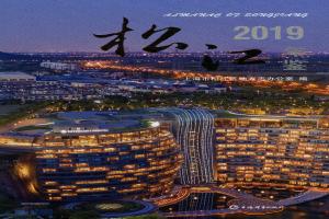 yh533388银河年鉴2019