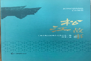 yh533388银河故事