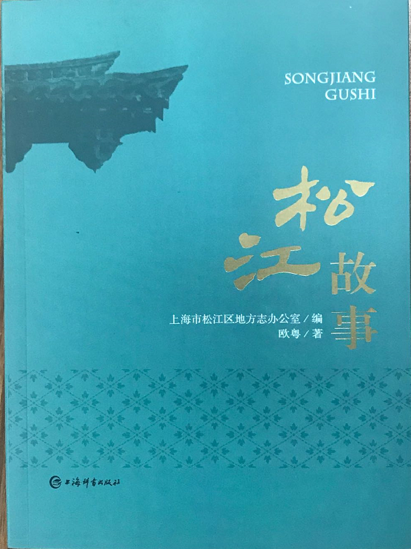yh533388银河故事