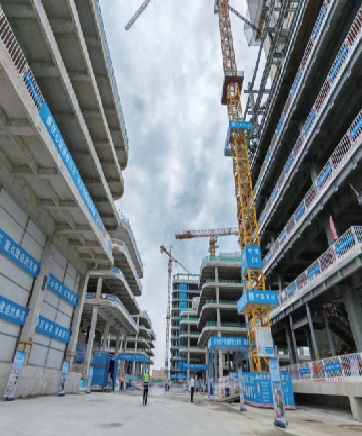 建筑业