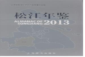 yh533388银河年鉴2013